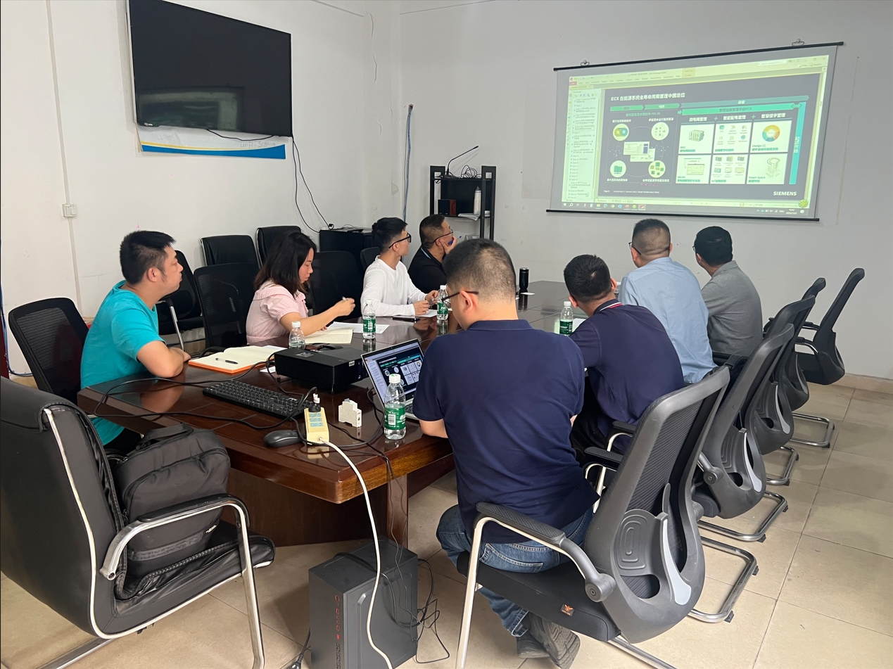 博海供水&西門(mén)子技術(shù)交流