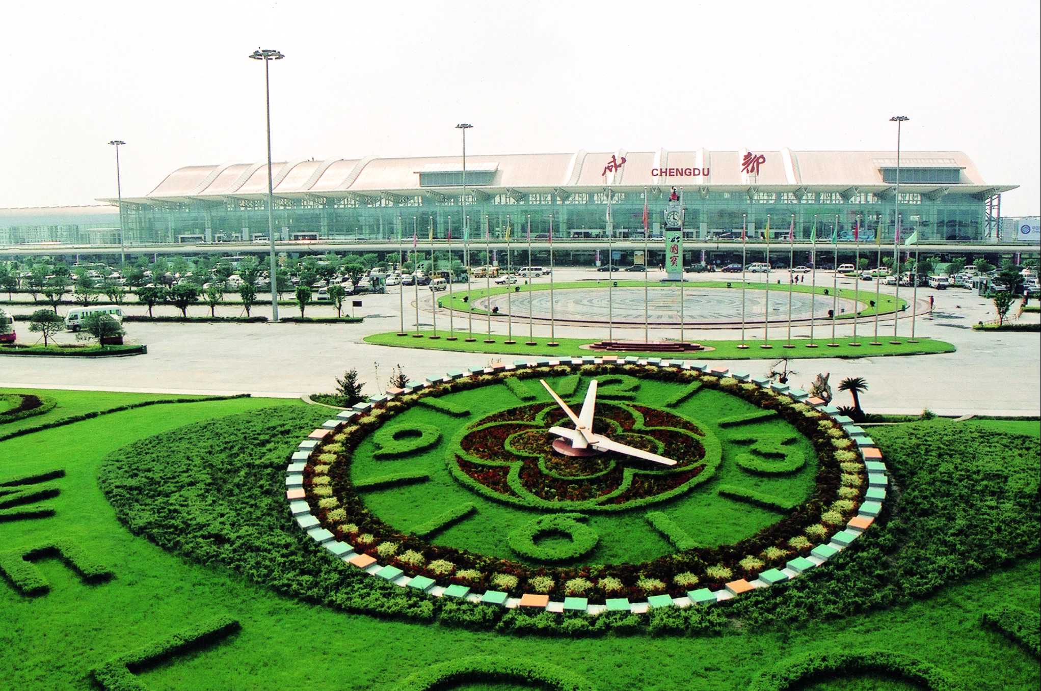 雙流機(jī)場(chǎng).jpg 雙流機(jī)場(chǎng).jpg