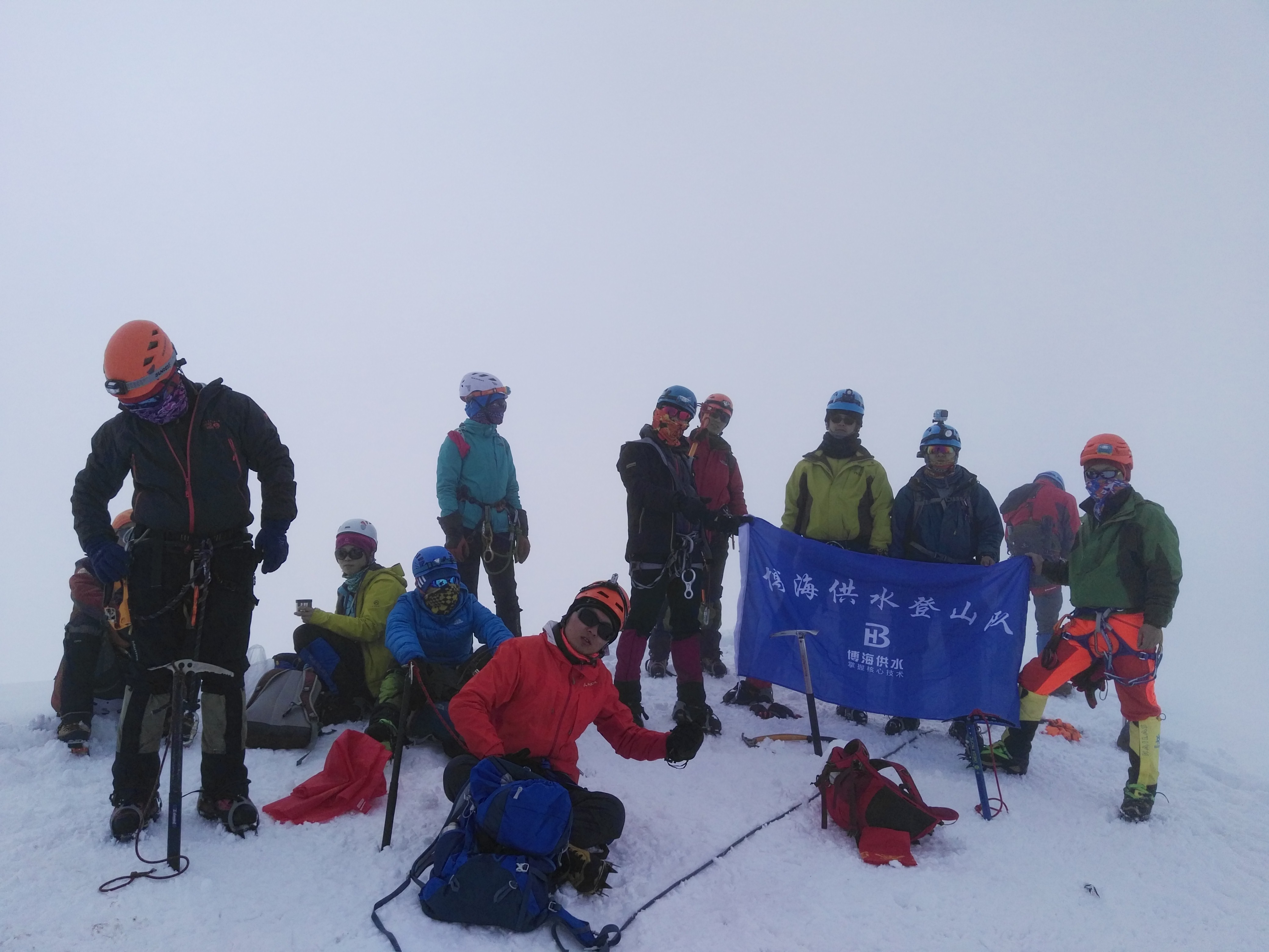 IMG_20160610_100249.jpg IMG_20160610_100249.jpg