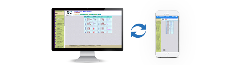 博海優(yōu)勢專題頁_06.jpg 博海優(yōu)勢專題頁_06.jpg