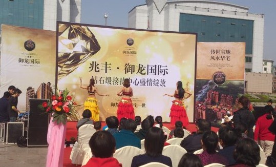 1-1402251036370-L.jpg 1-1402251036370-L.jpg