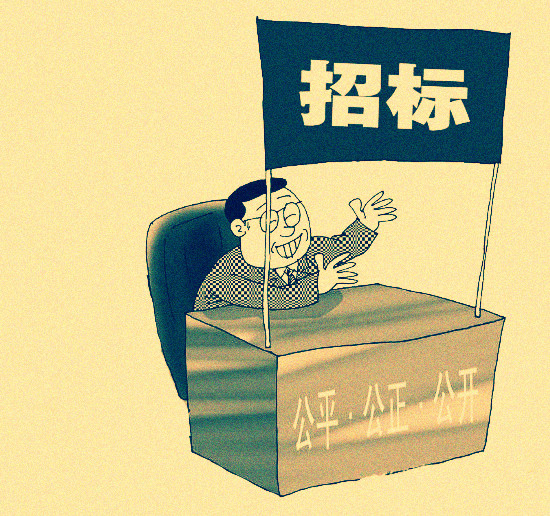 小金縣嬌子坪移民安置區(qū)供水工程設(shè)計比選公告