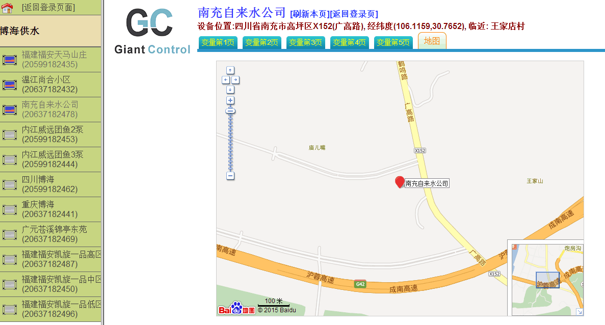 ùˮg(sh)(sh)F(xin)(ji)ܜp