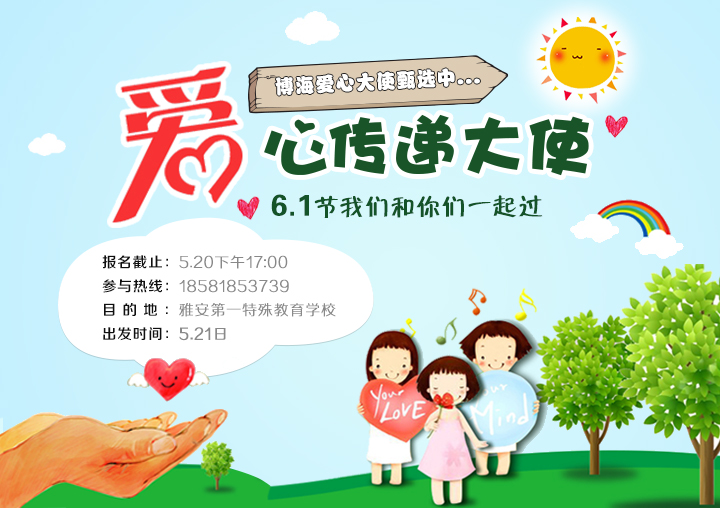 �Ű���һ��������W�������Ă��f��ʹ����������