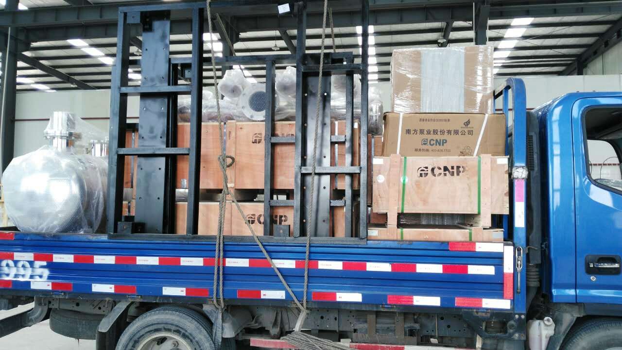 �ߜ����ȫ����ϳ�؛���_���Ñ�������ˮ��