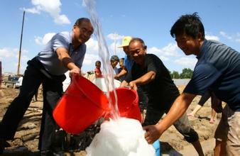 �����r(n��ng)�弯�й�ˮ�Ŀ��ʽ���s��