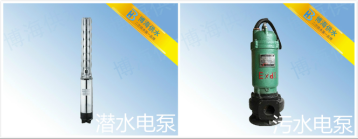 ����x����ι�ˮ�O(sh��)����ˮ���(l��i)����