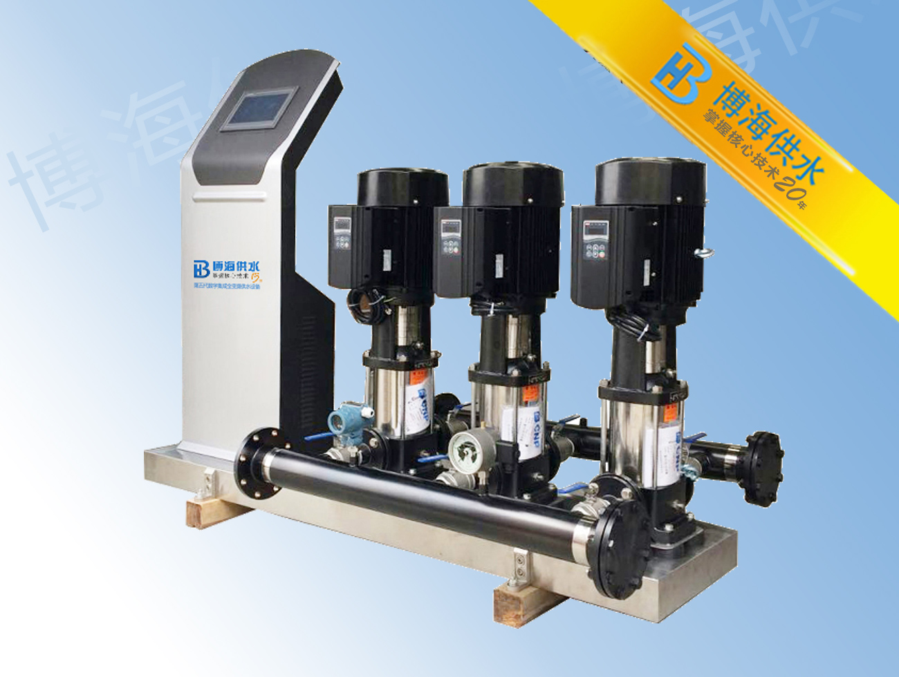 �ߌӽ�����ˮ����x�ú��m�Ĺ�ˮ�O(sh��)����