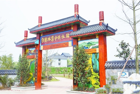 不斷開創(chuàng)水利改革發(fā)展新局面-遂寧水務(wù)發(fā)展再譜新篇章