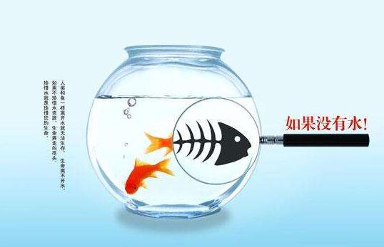 �ߌ�סլС�^(q��)����ˮ���㑪(y��ng)ԓ��ô�k��