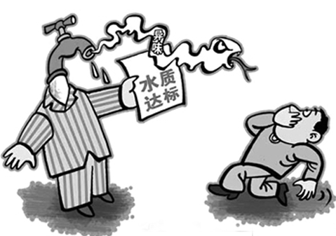 二次供水水質(zhì)污染問(wèn)題及防治措施研究